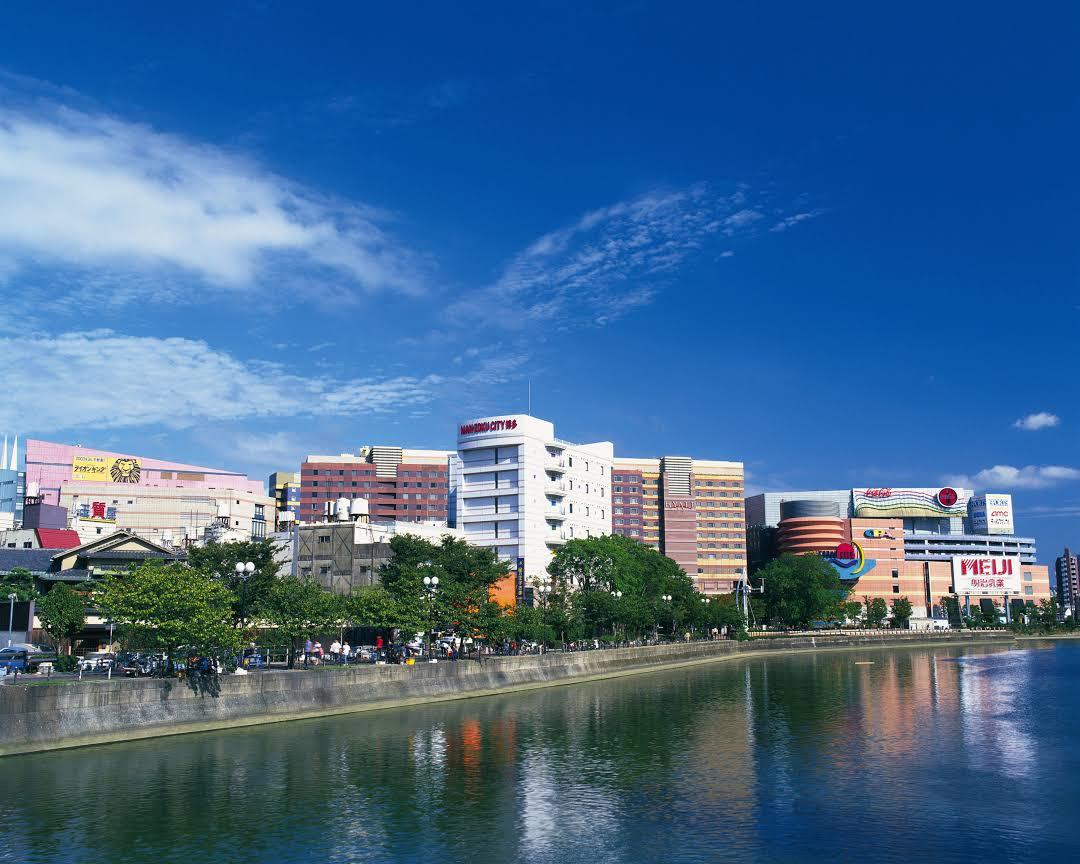 Nakasu